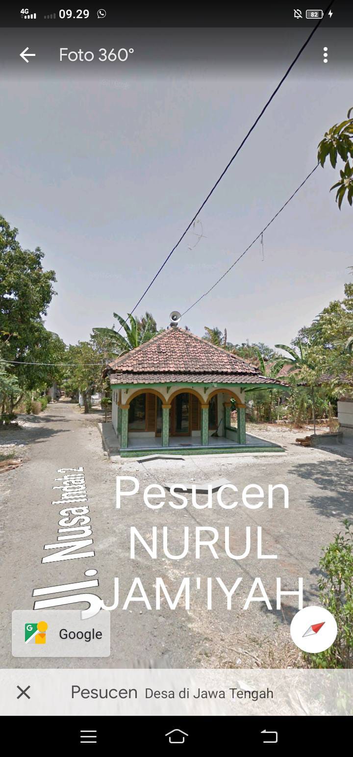 NURUL JAM'IYAH