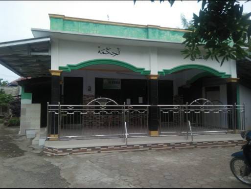 AL-HIKMAH