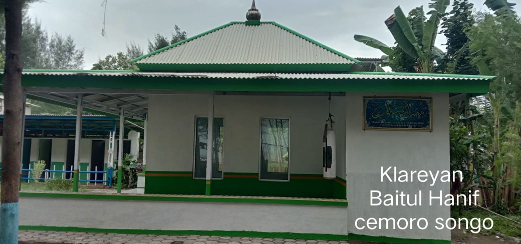 BAITUL KHANIF