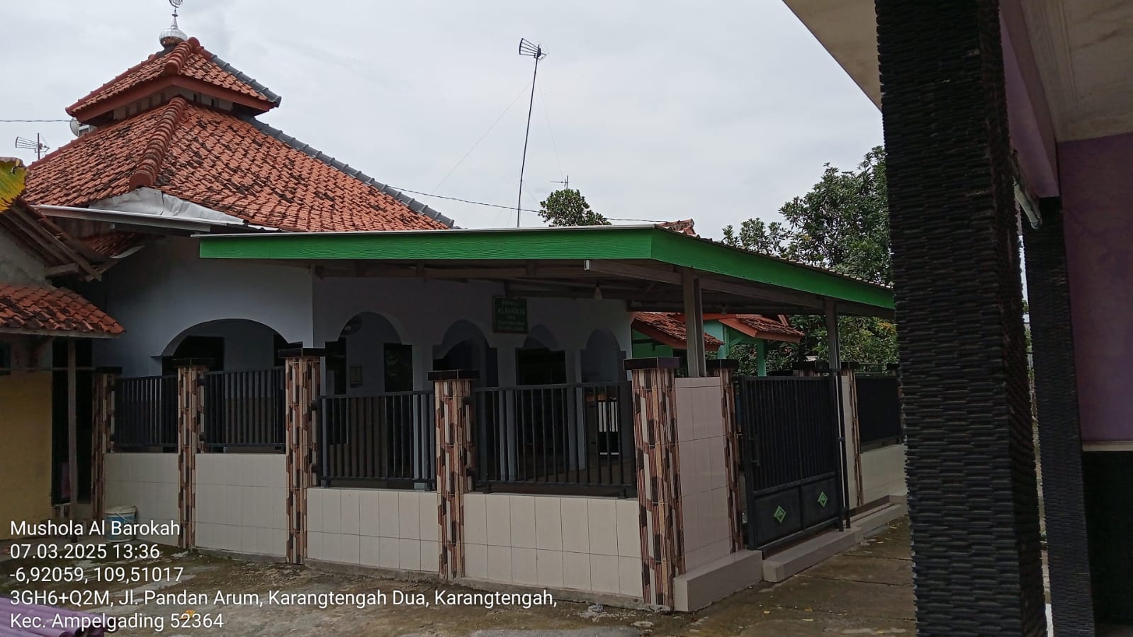 AL- BAROKAH