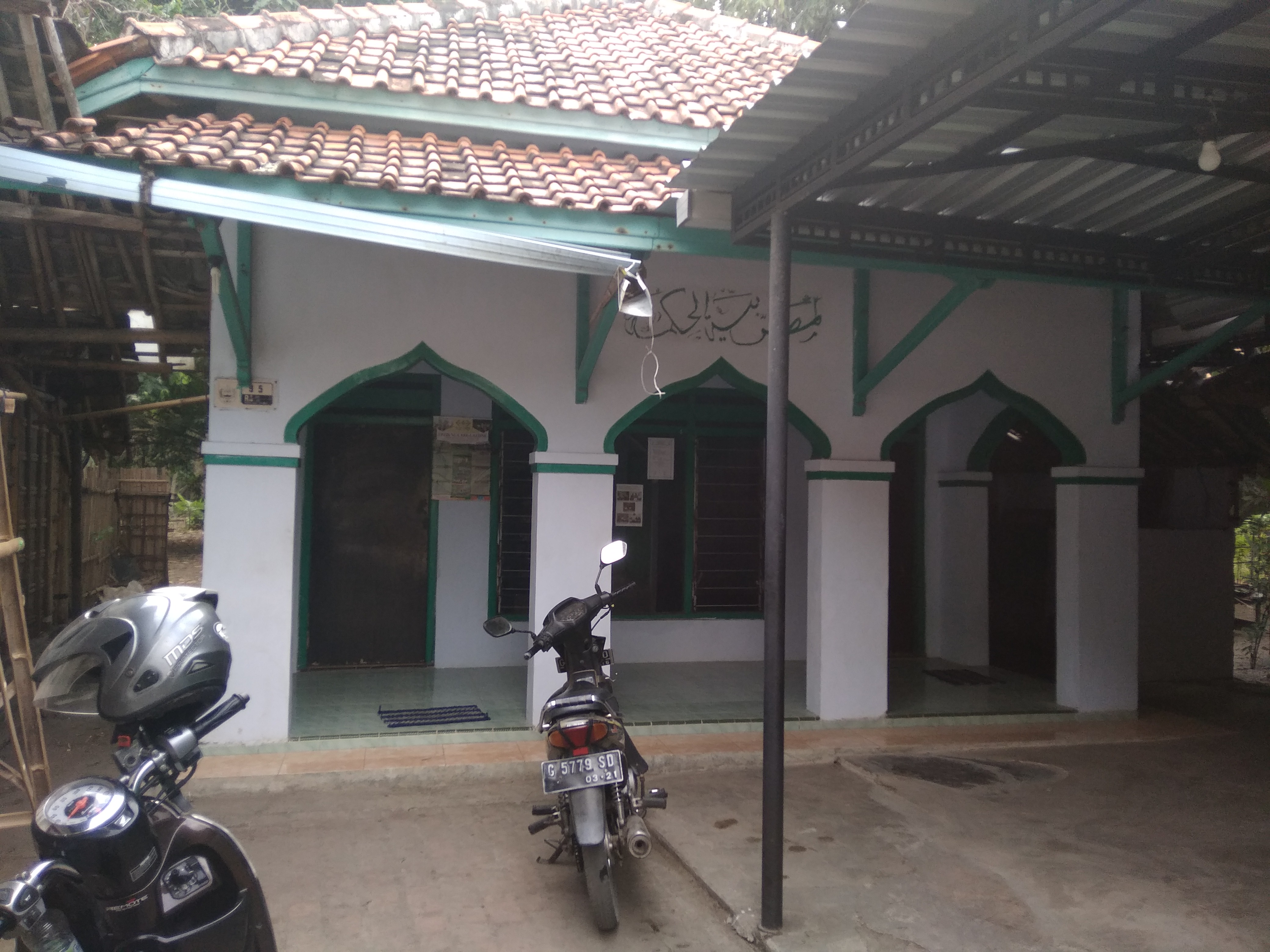 BAITUL KHIKMAH