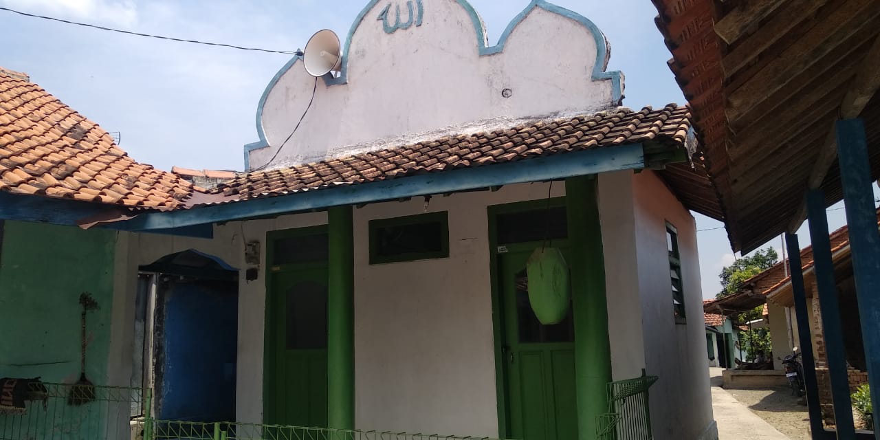 AL-AMIN