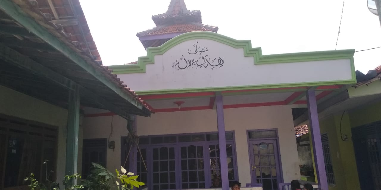 AL-HIDAYAH