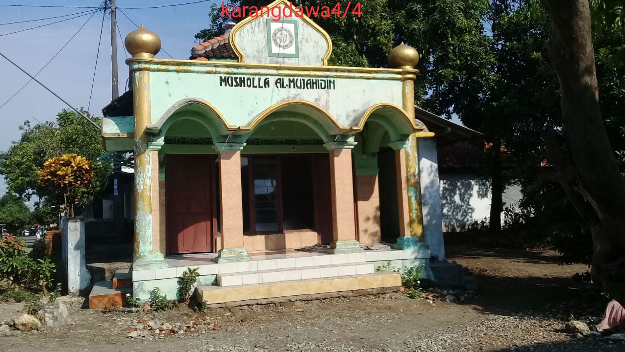 AL-MUJAHIDIN