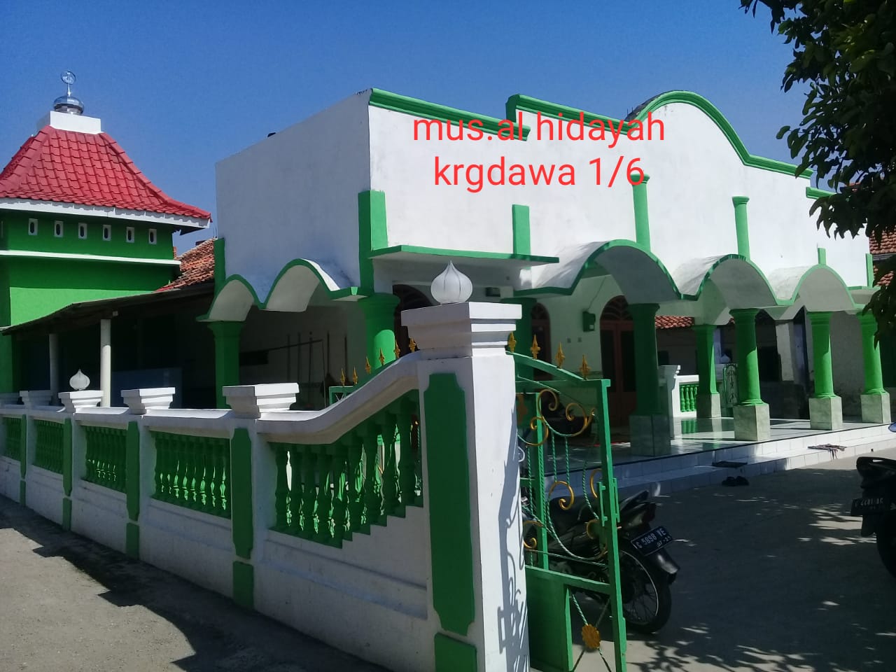 AL-HIDAYAH