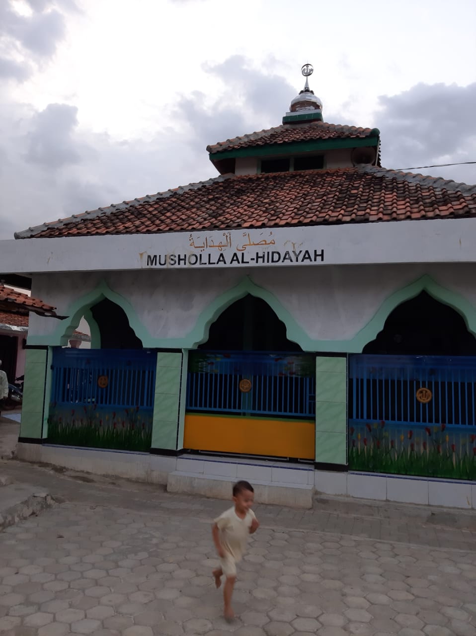 AL-HIDAYAH