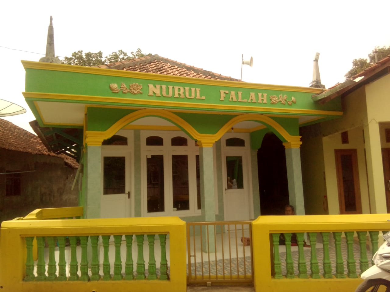 NURUL FALAH