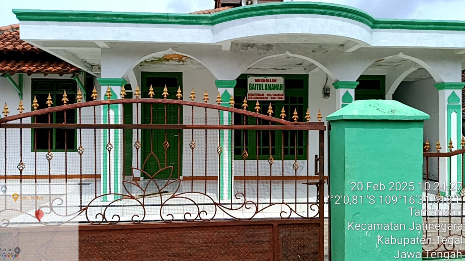 BAITUL AMANAH