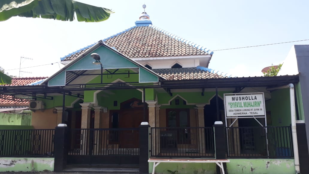 SYIFA'UL MUHAJIRIN