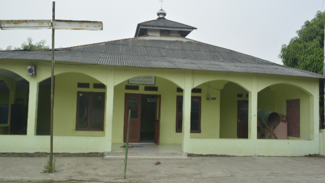 BAITUL ILMI