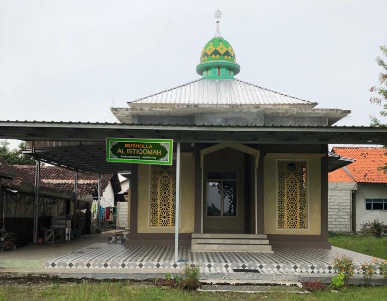 AL- ISTIQOMAH