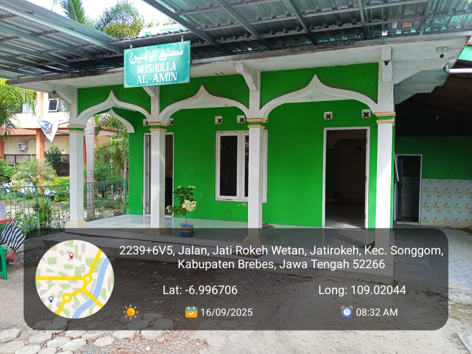 AL-AMIN