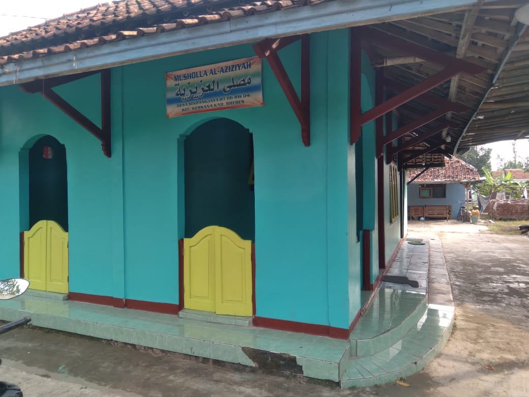 AL-AZIZAH
