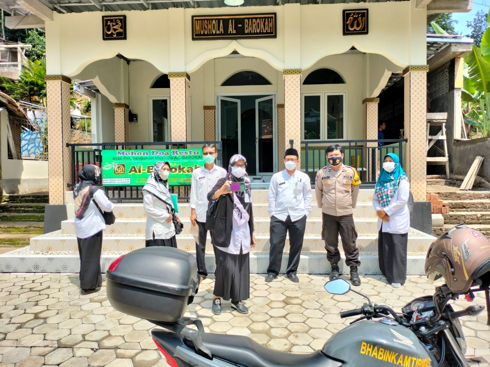 AL-BAROKAH