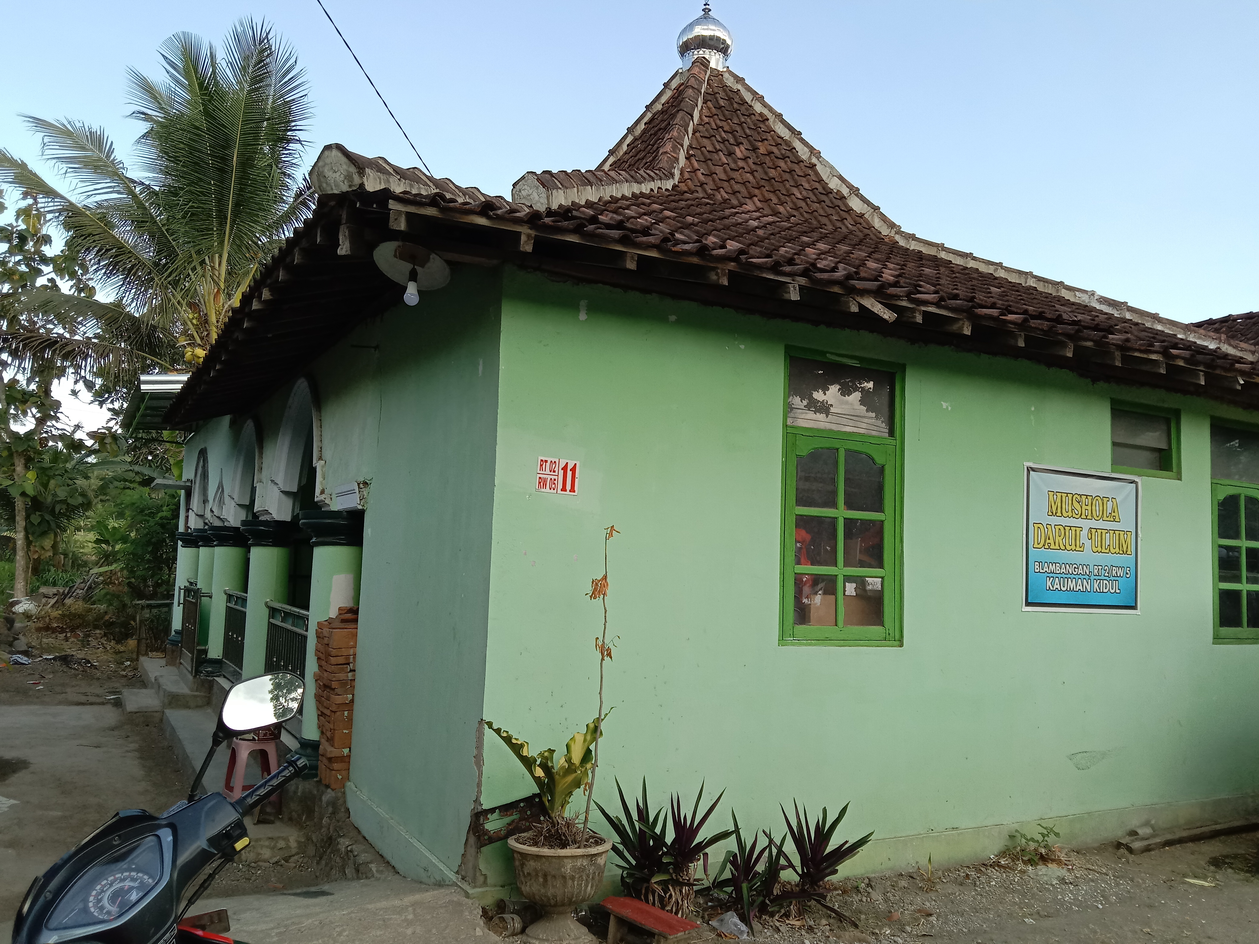 DARUL ULUM