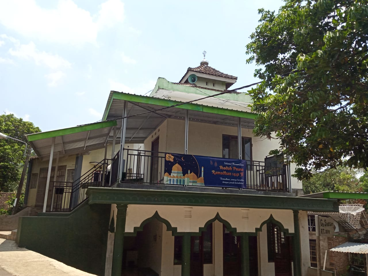 AL- IKHLAS