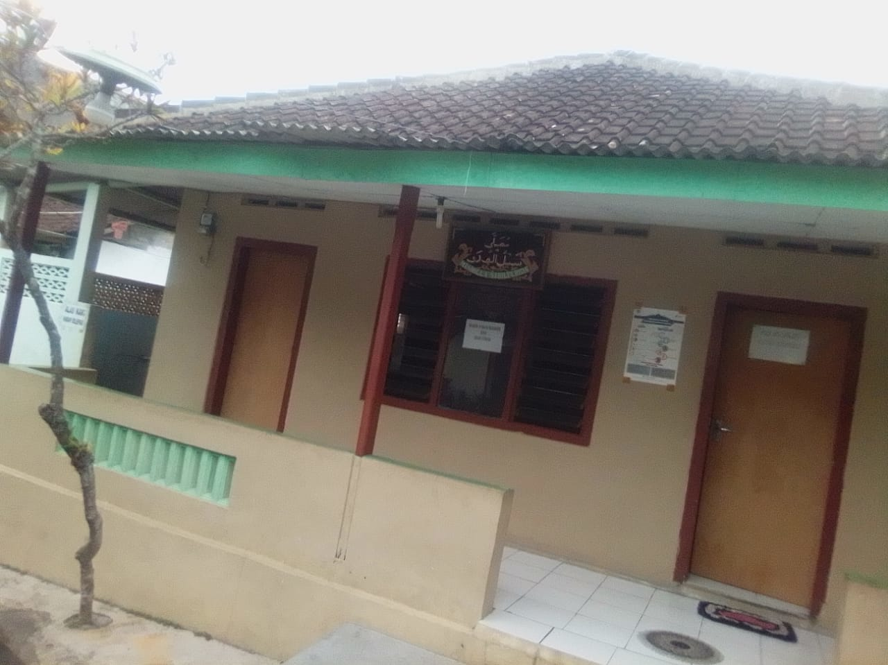 SABILUL HUDA