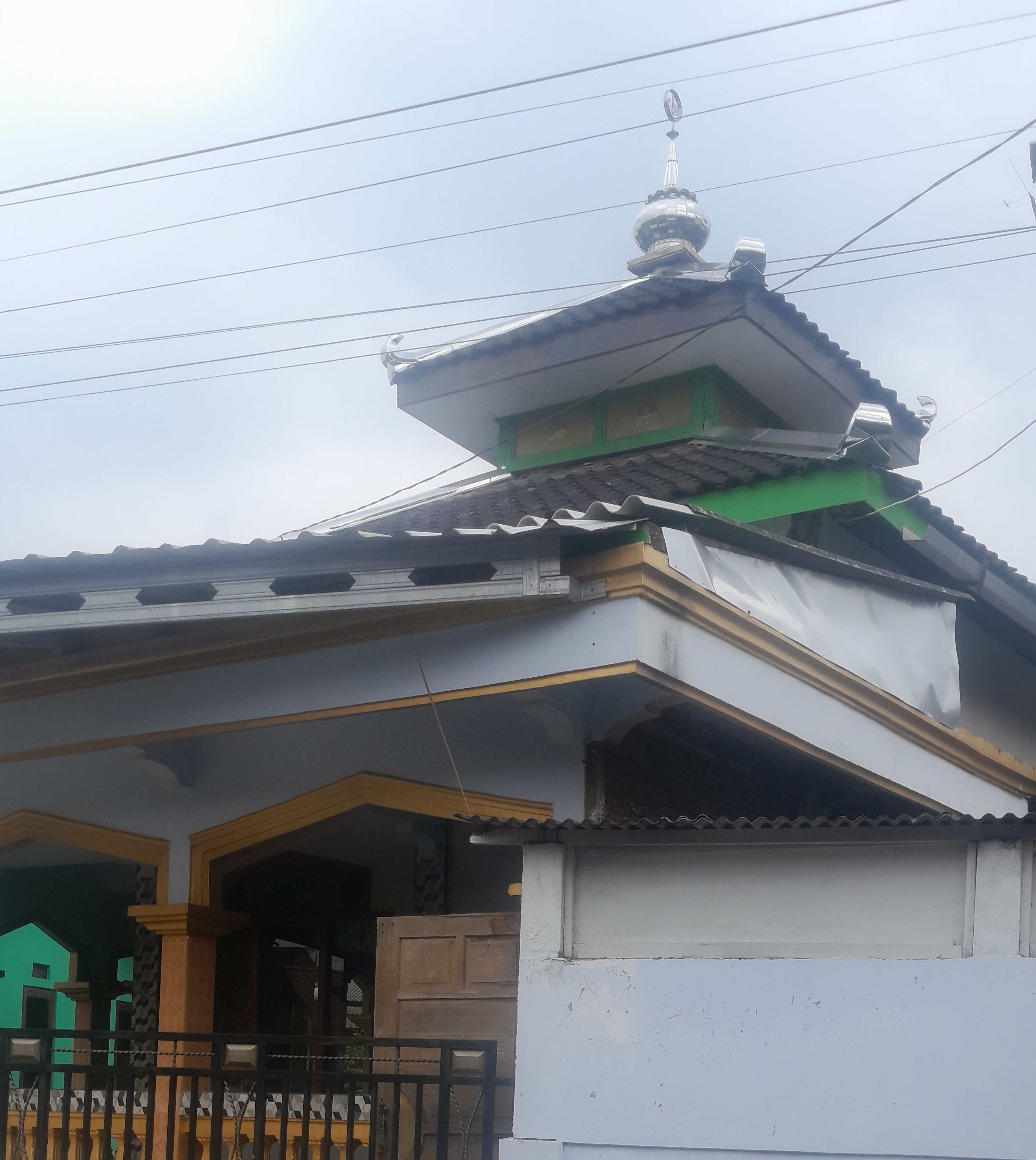 AL-BAROKAH