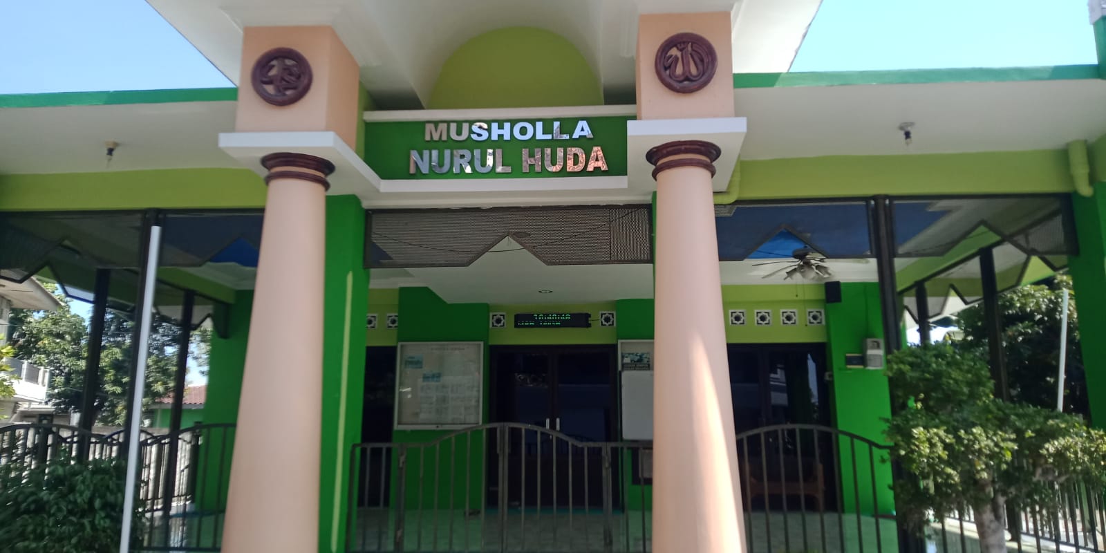 NURUL HUDA