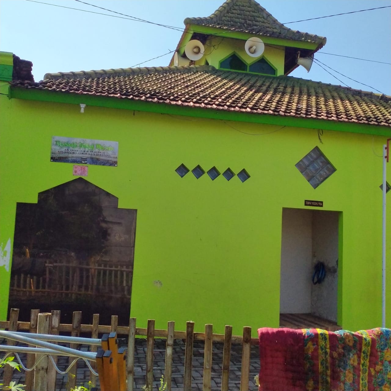 BAITUL MUKMIN