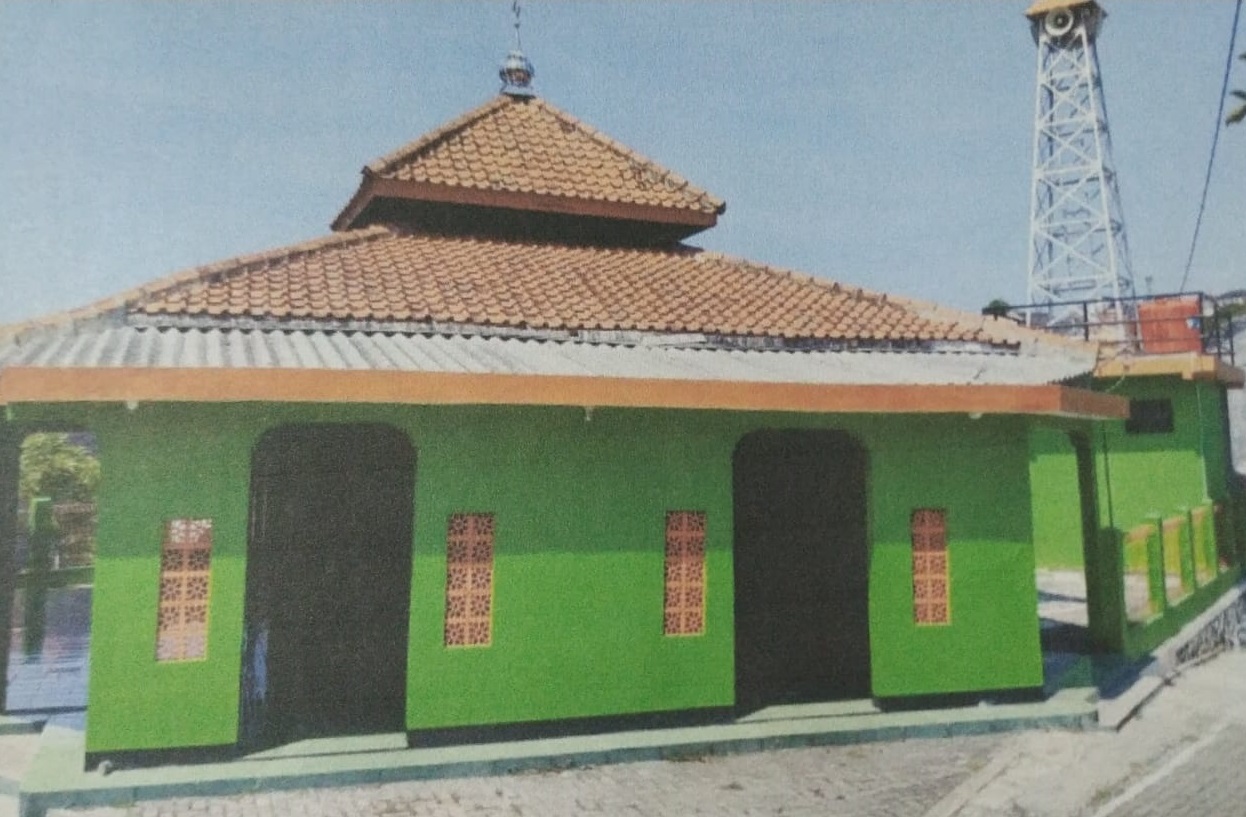 AL- WAHDAH