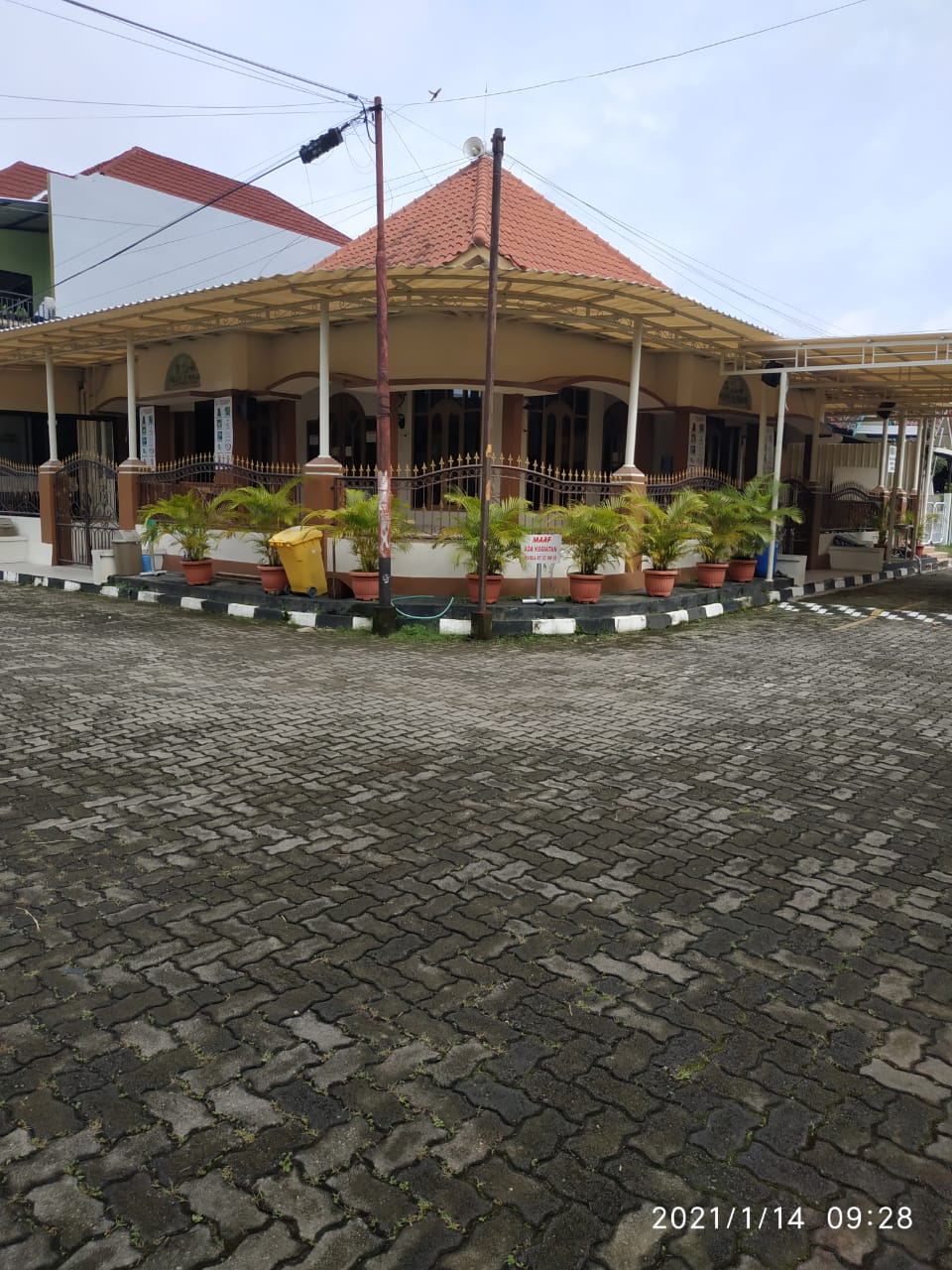 Al-IKHLAS