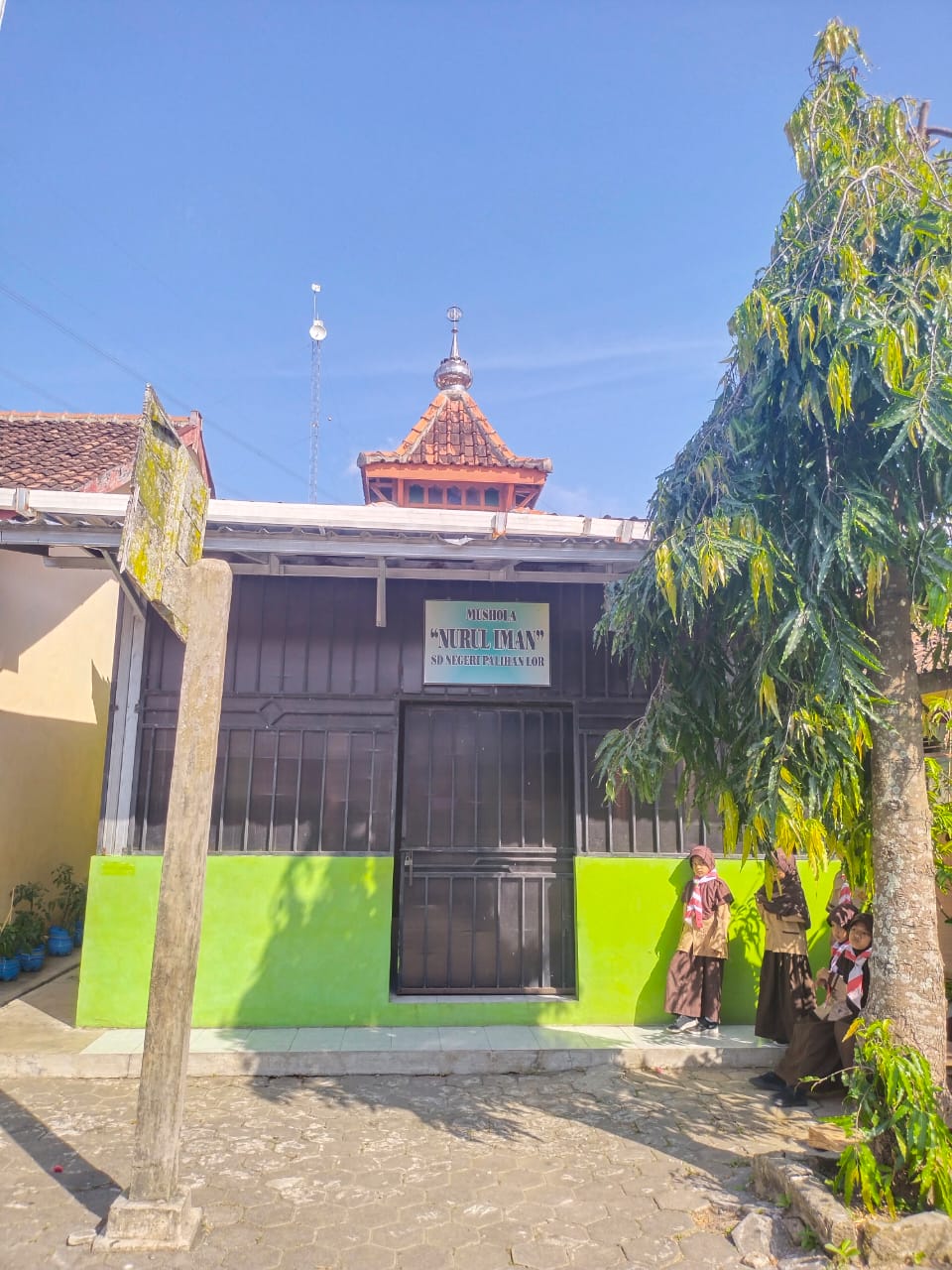 NURUL IMAN