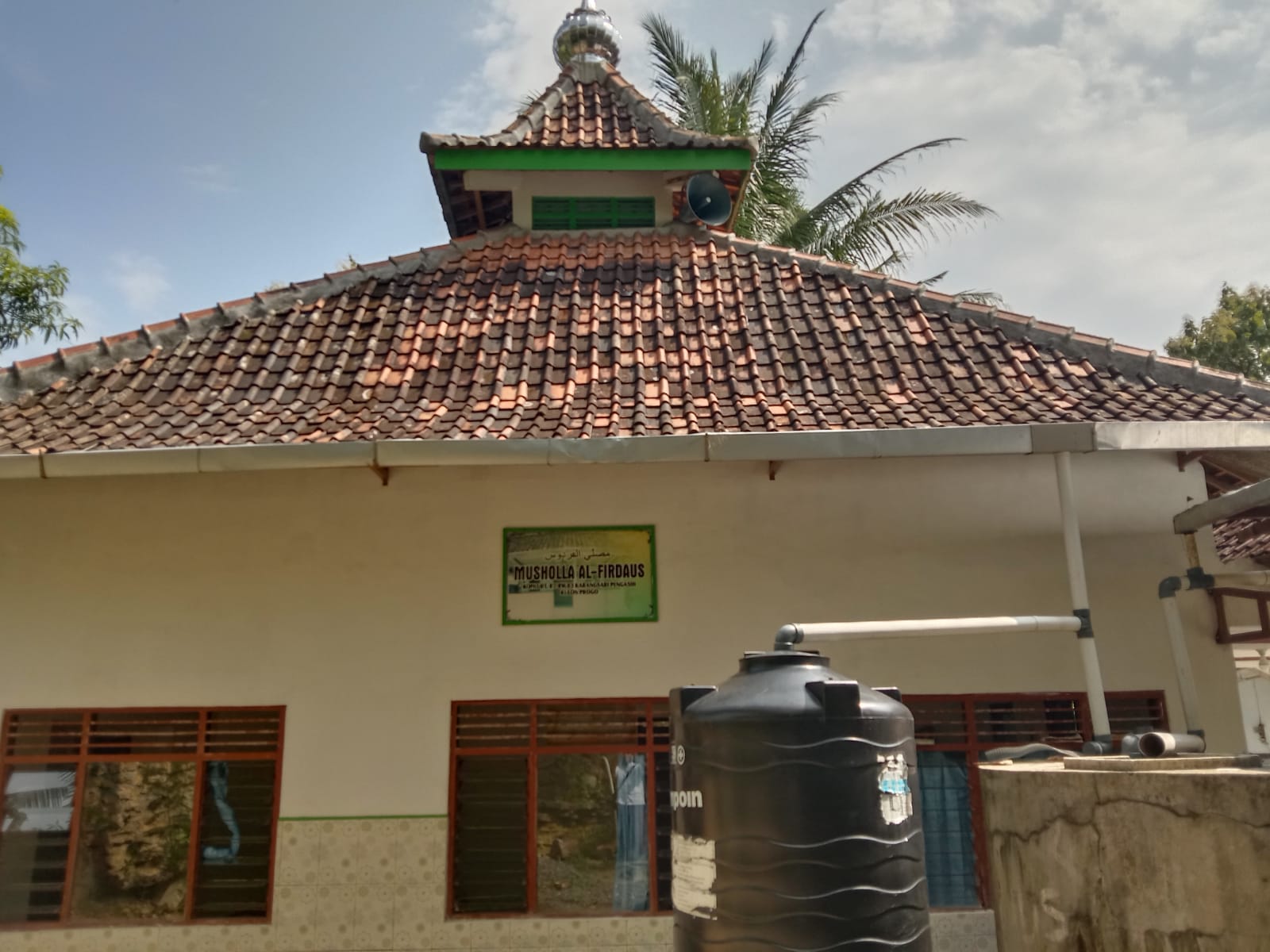 AL- FIRDAUS