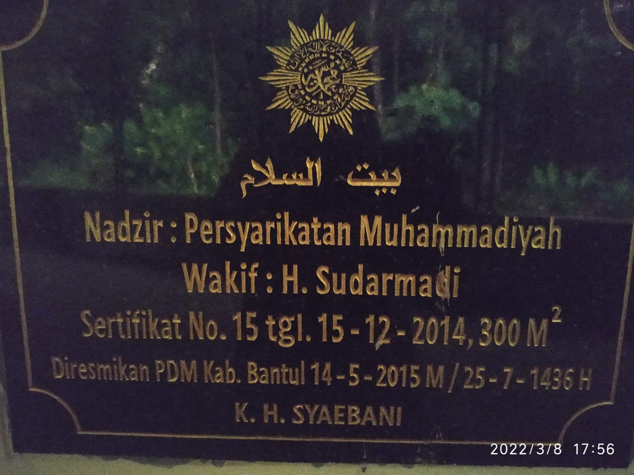 BAITUS SALAM