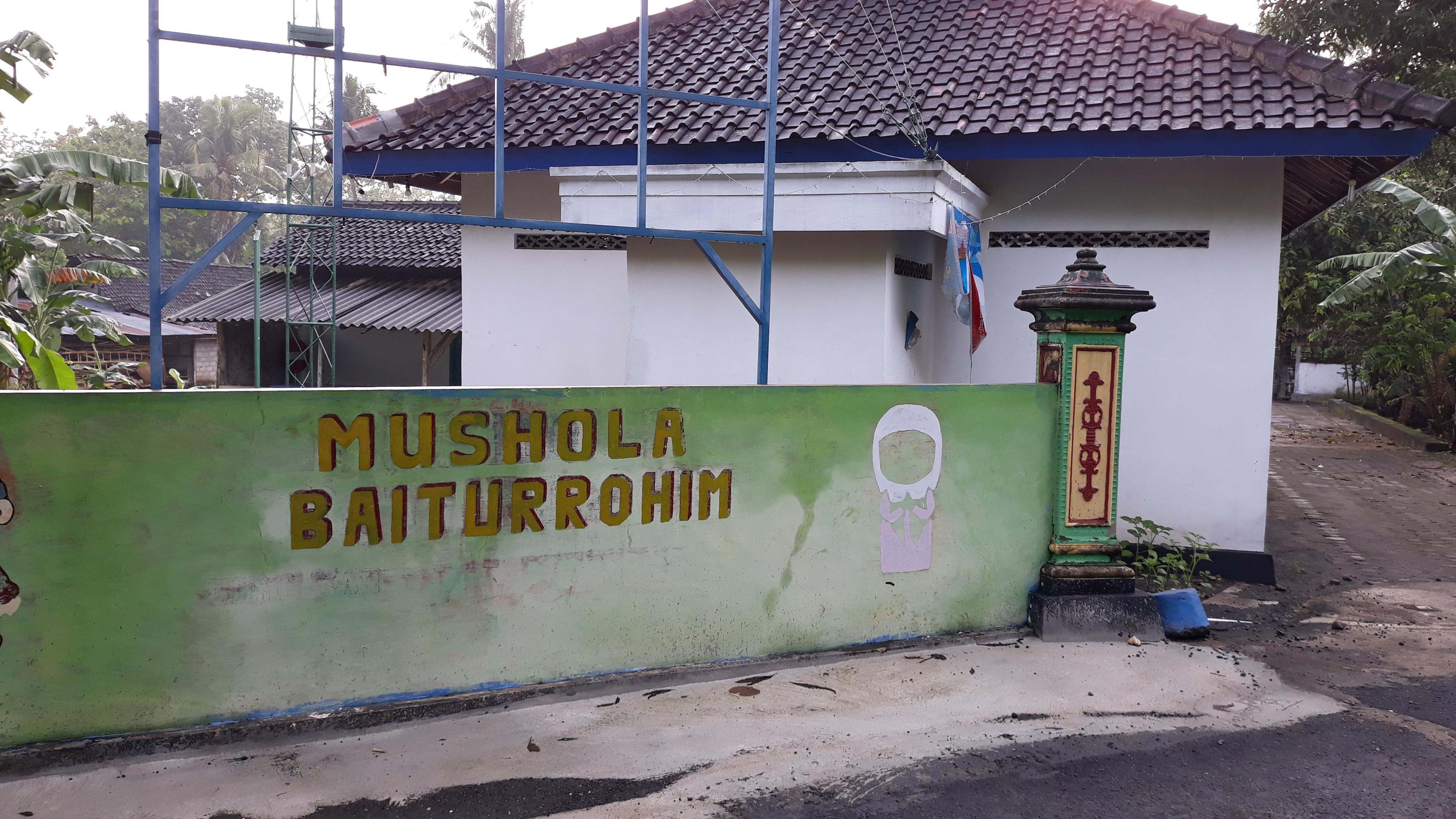 Baiturrahim