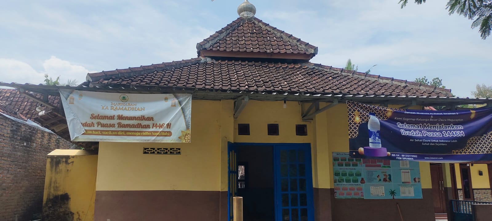 Al-Wakaf