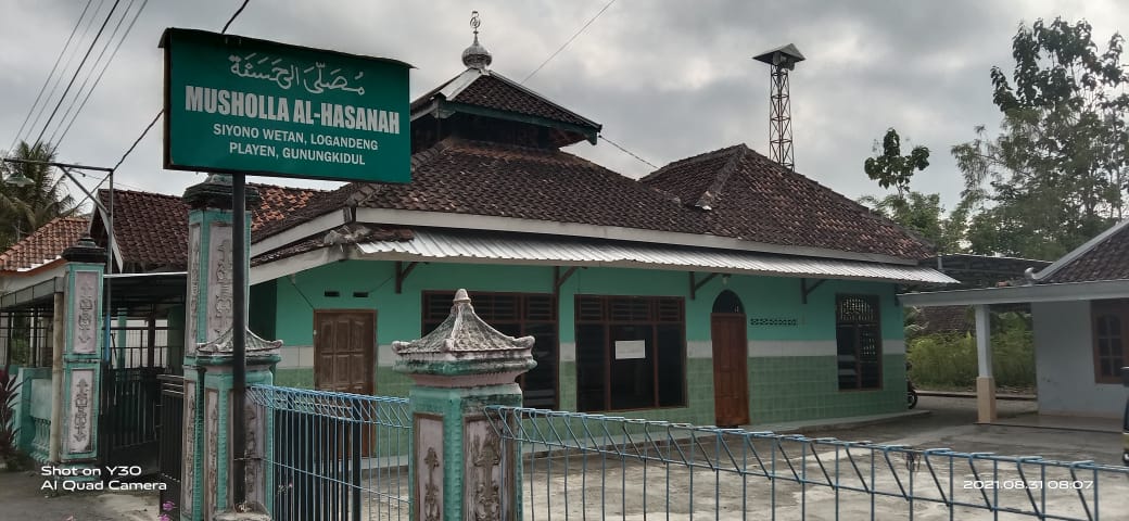 AL-HASANAH