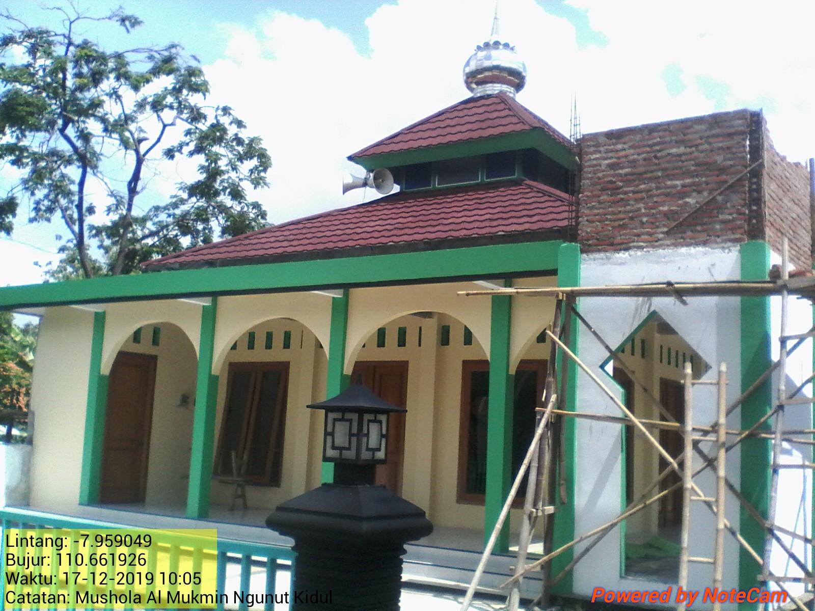 AL-MUKMIN