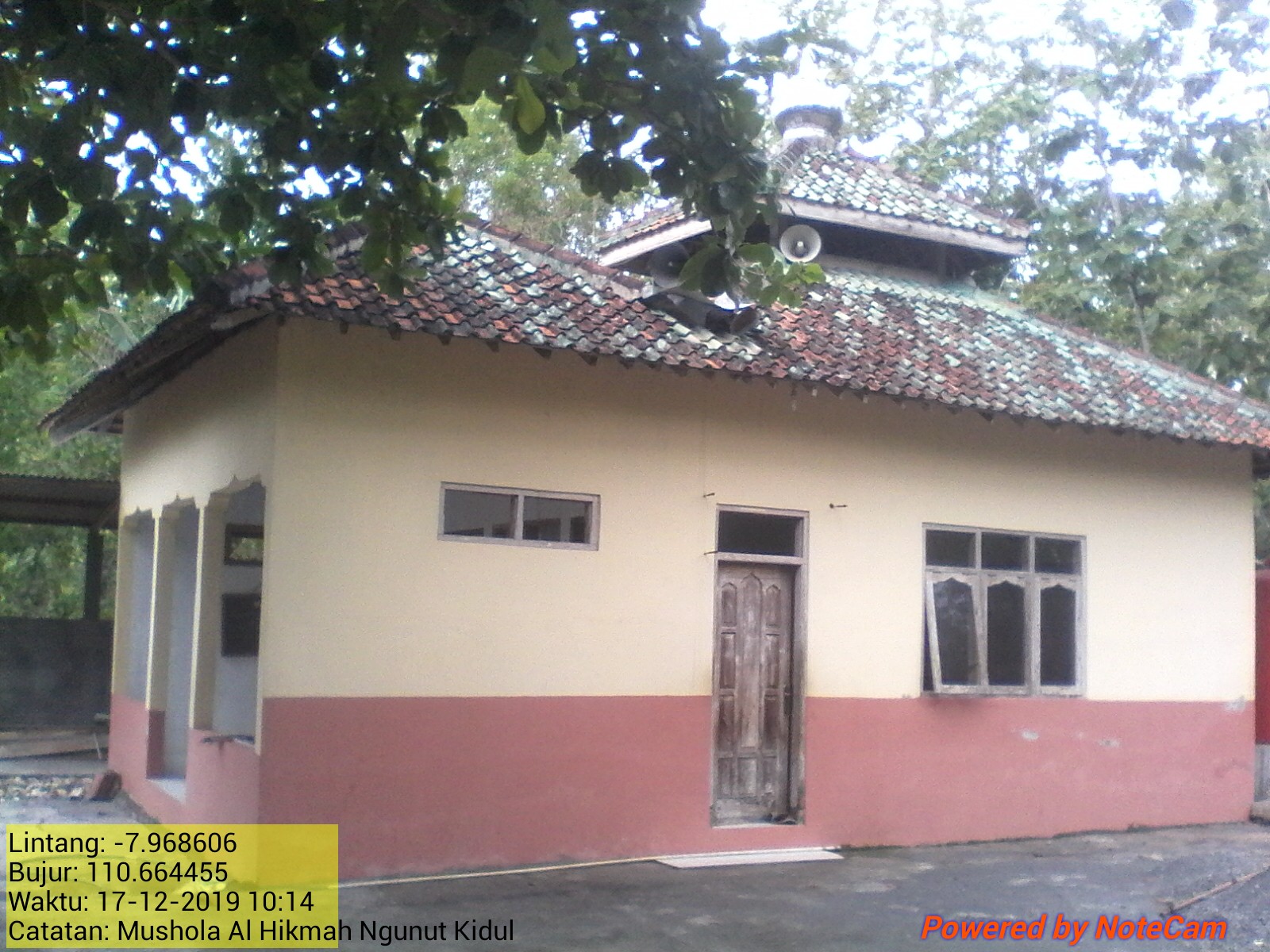Al-Hikmah
