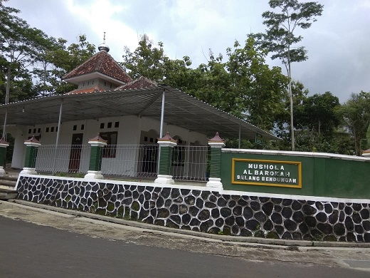 Al-Barokah