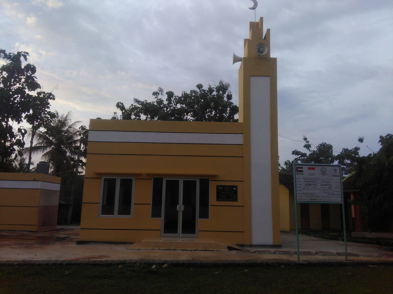 SD Pengkol