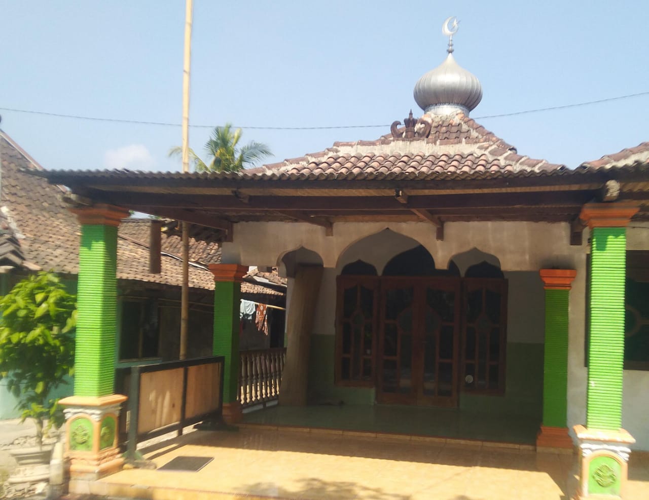 AL-HIDAYAH