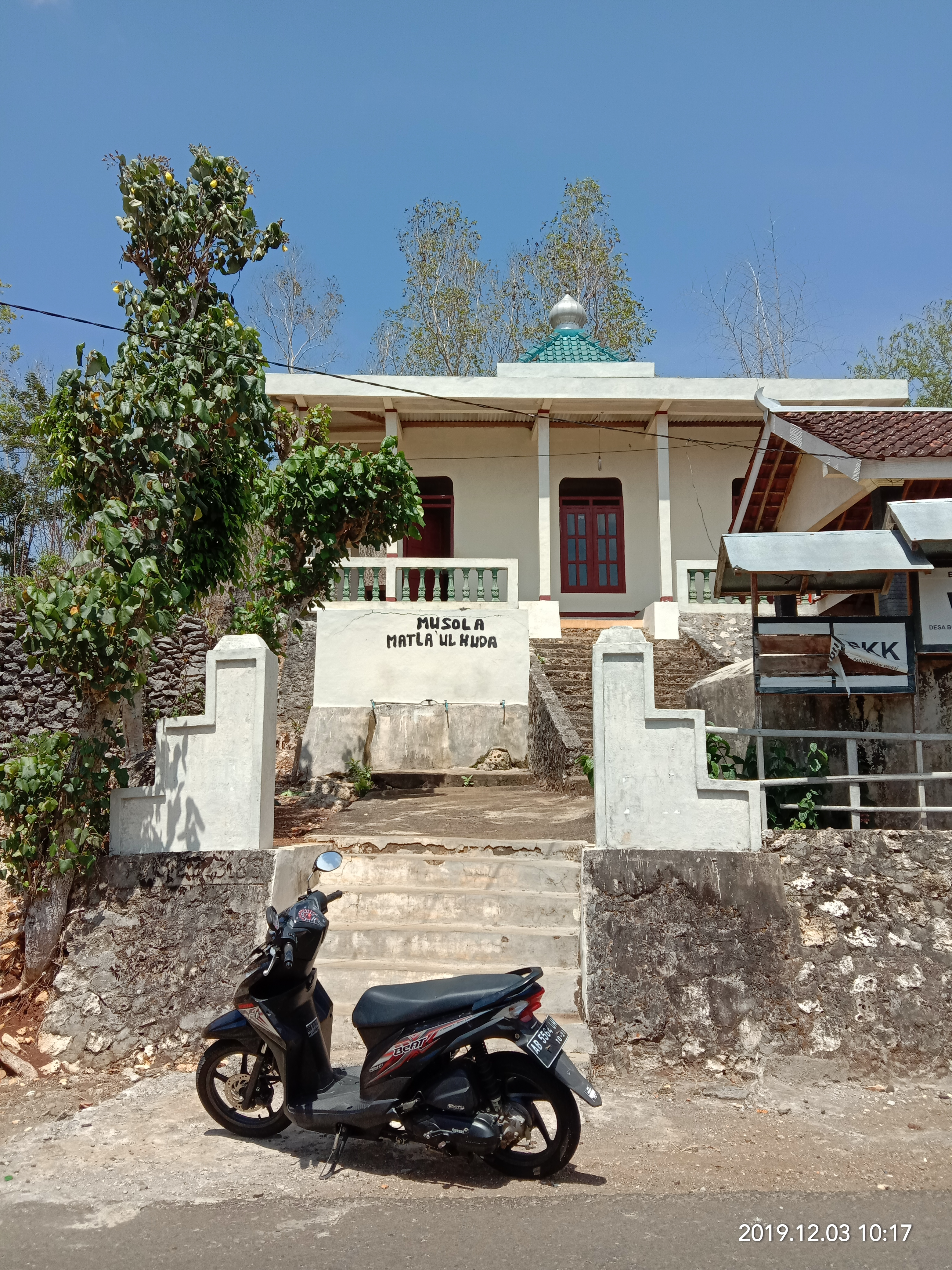 MATLA-UL HUDA