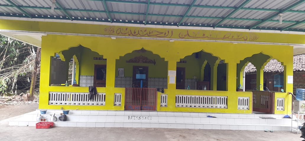 AL HIKMAH