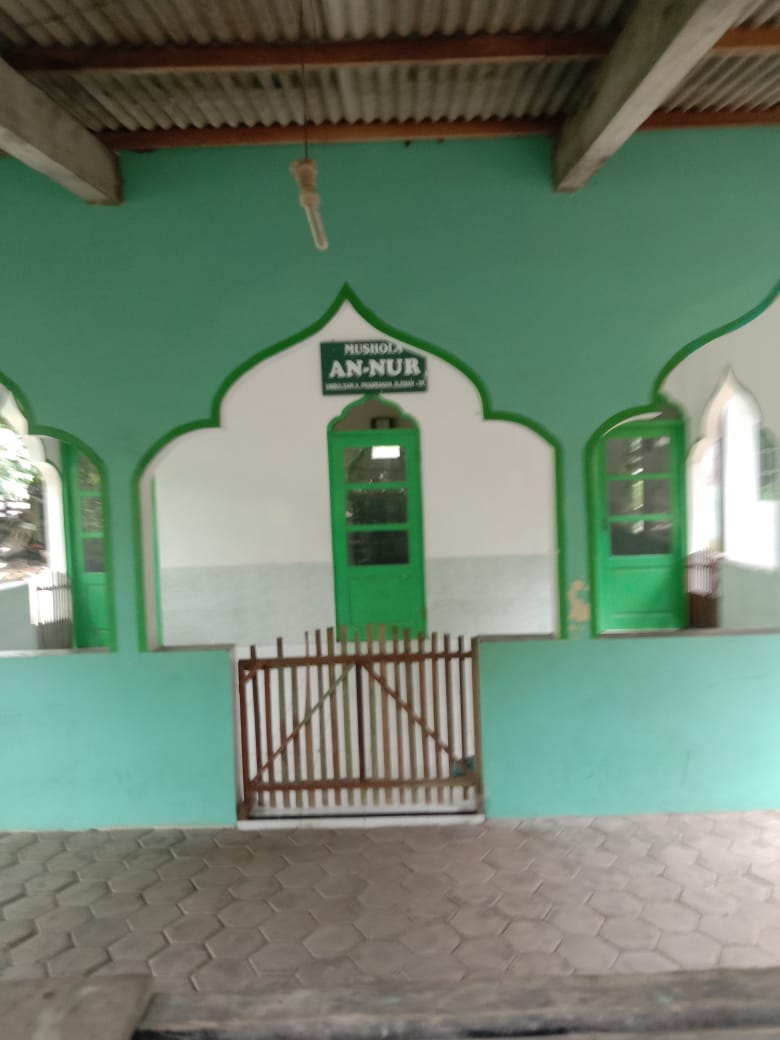 AN- NUR