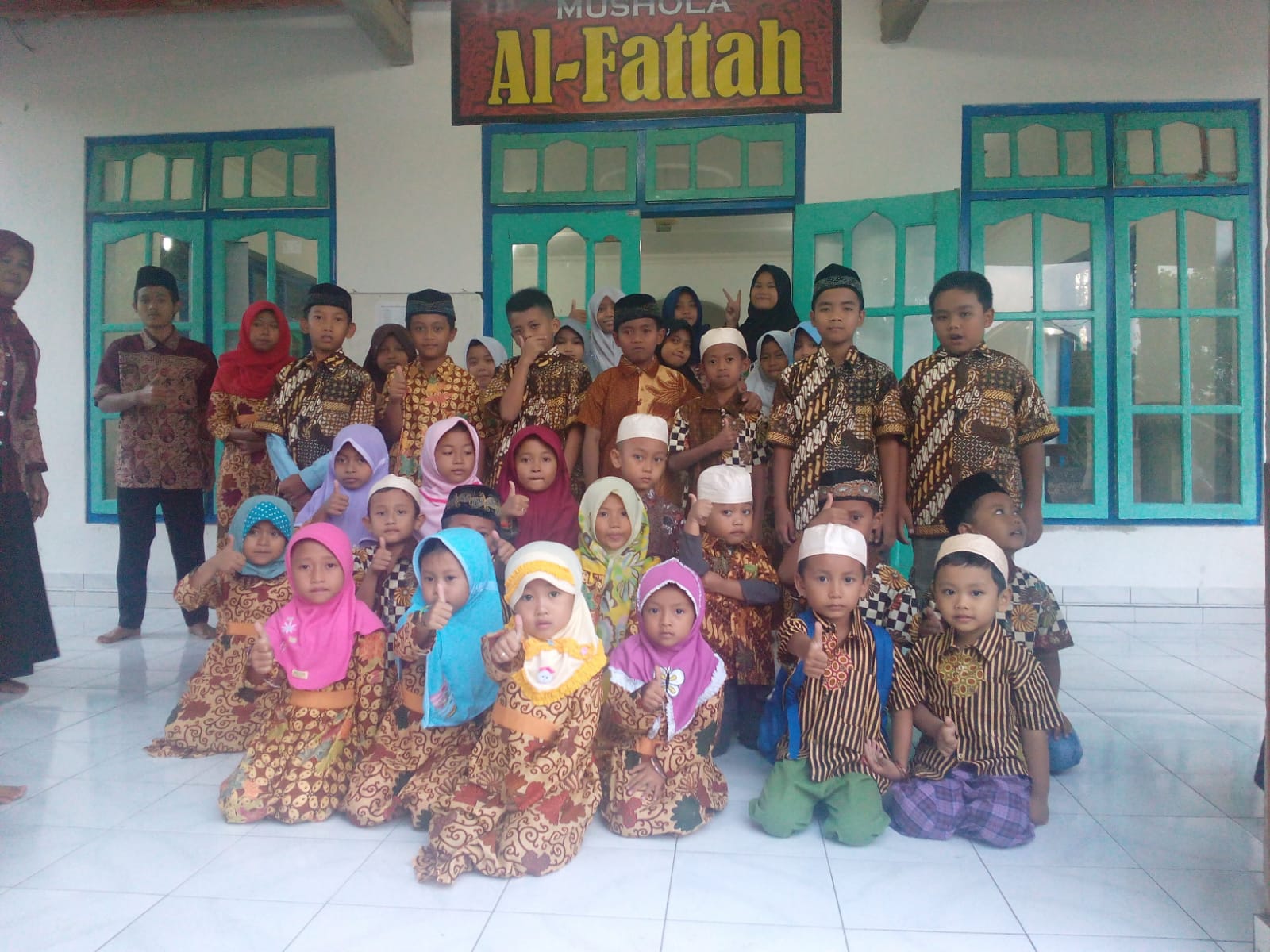 AL- FATTAH