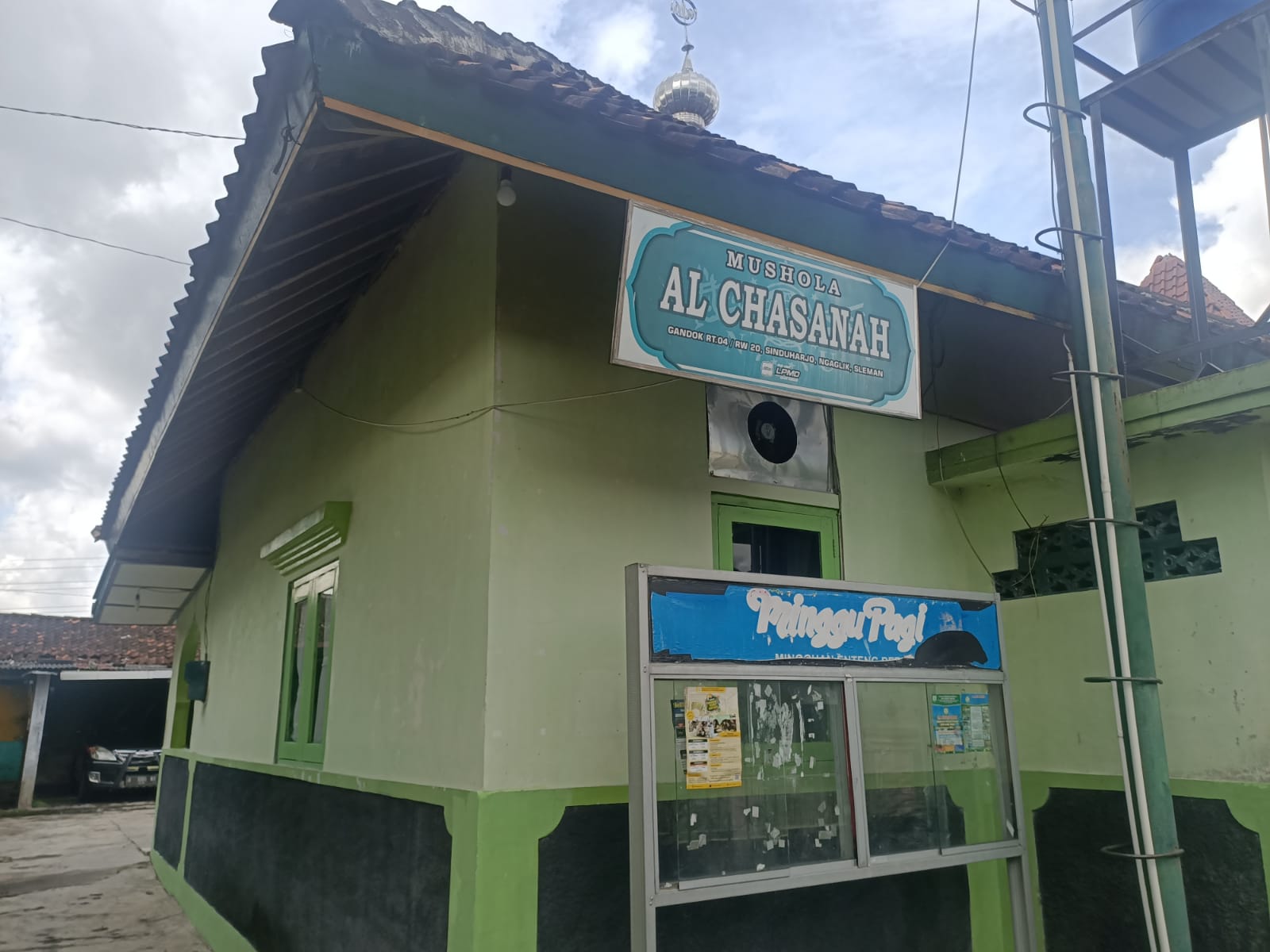 AL-CHASANAH