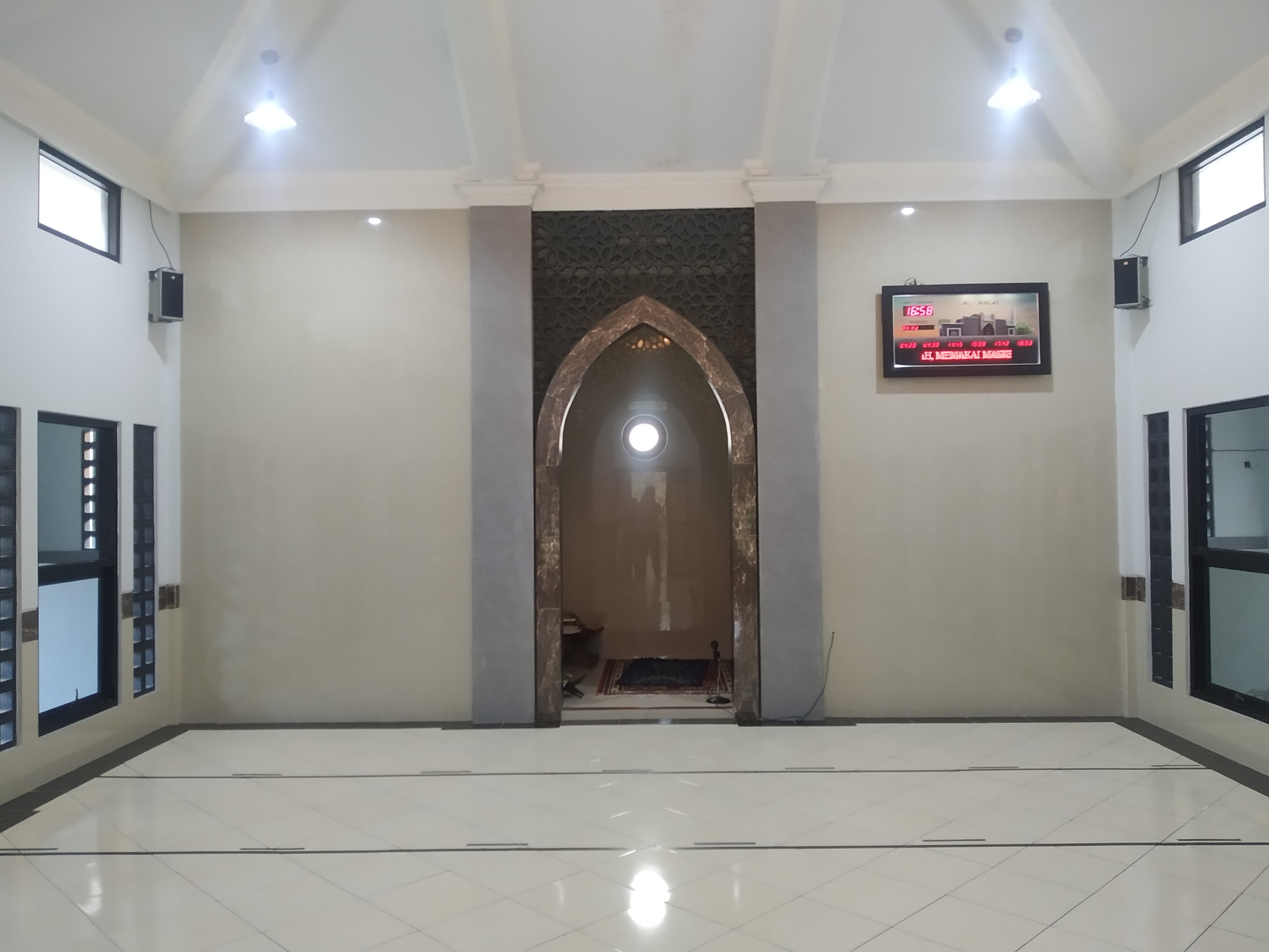 AL-HUDA