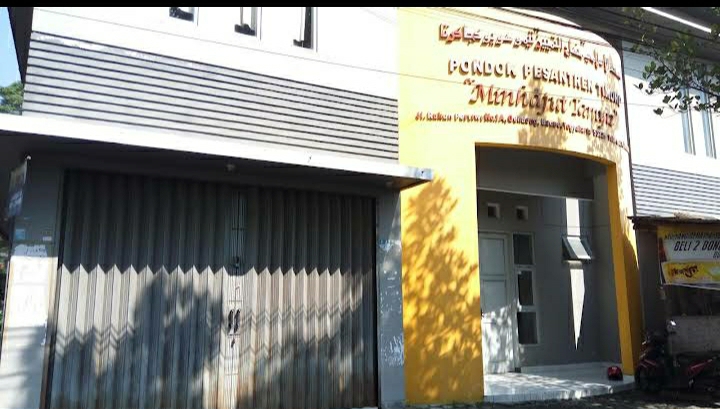 MINHAJUT TAMYIZ