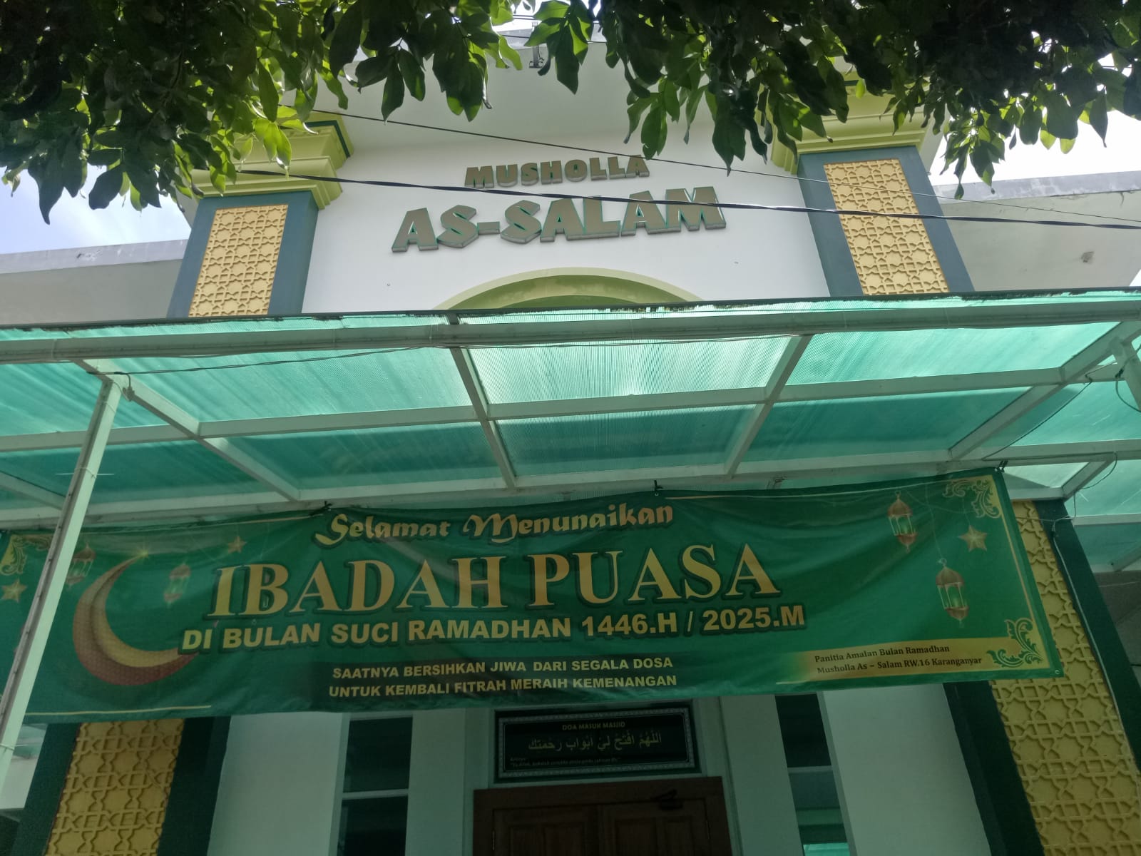 AS-SALAM KARANGANYAR
