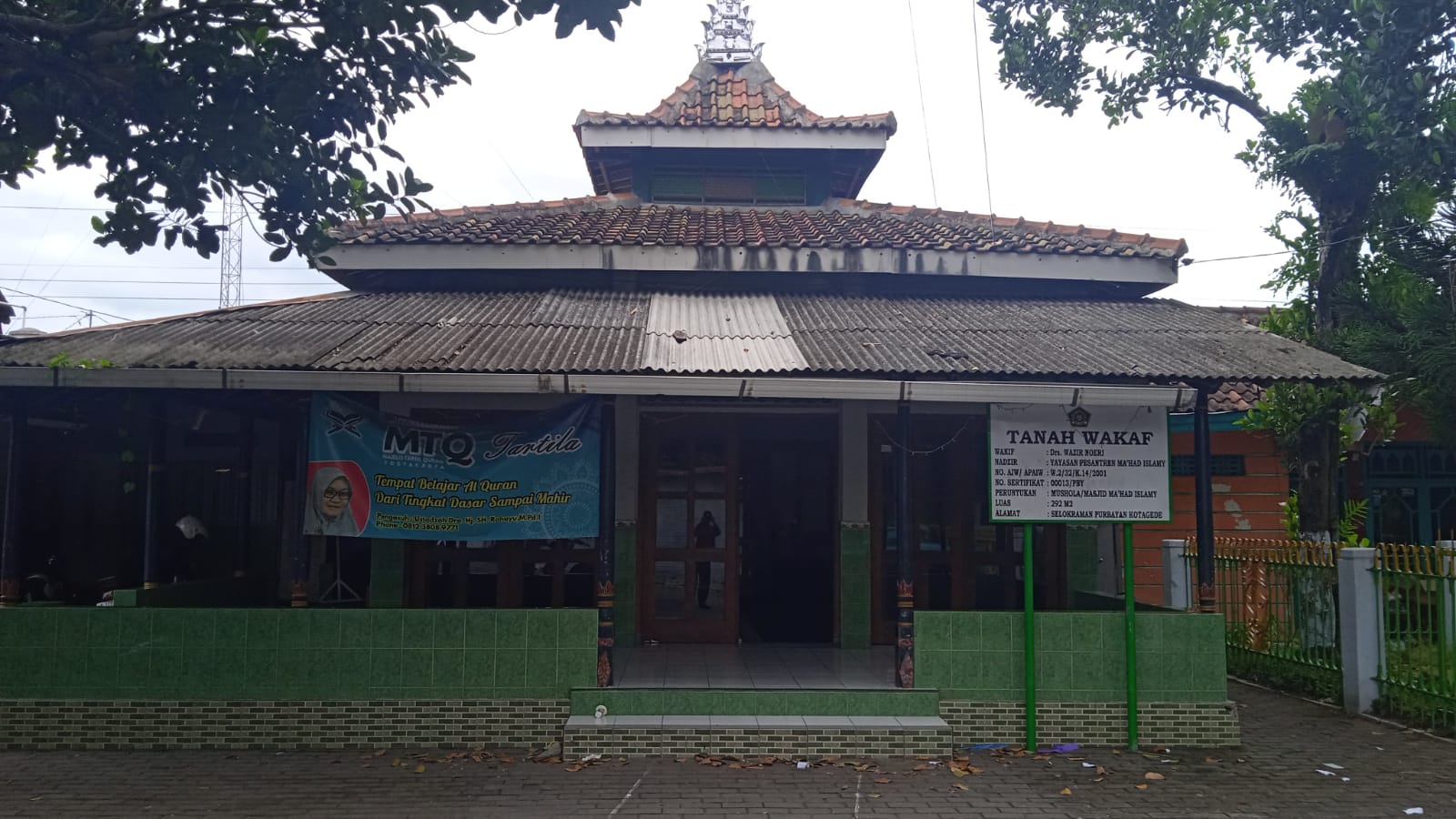 AL-MAKMUR