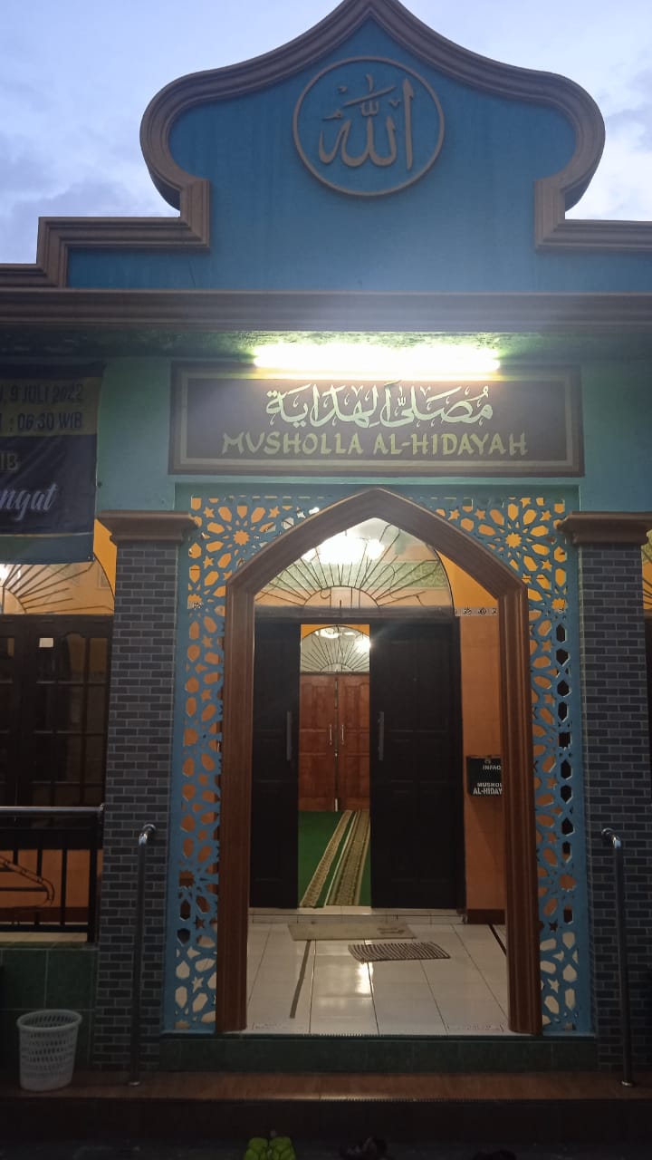 AL-HIDAYAH