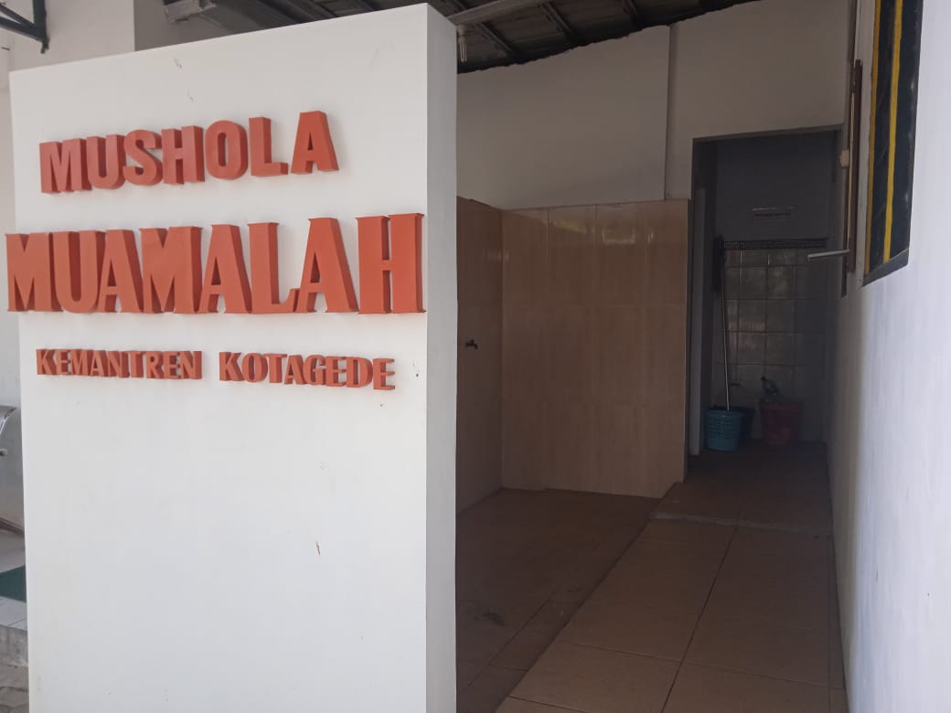 MUAMALAH