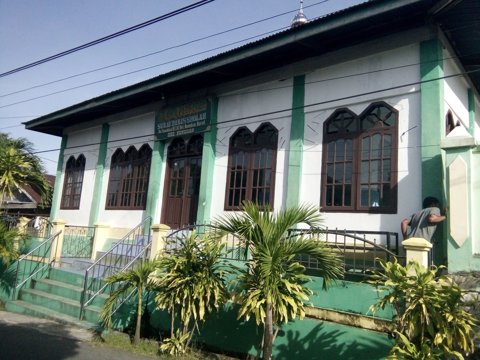 Darus Sholah