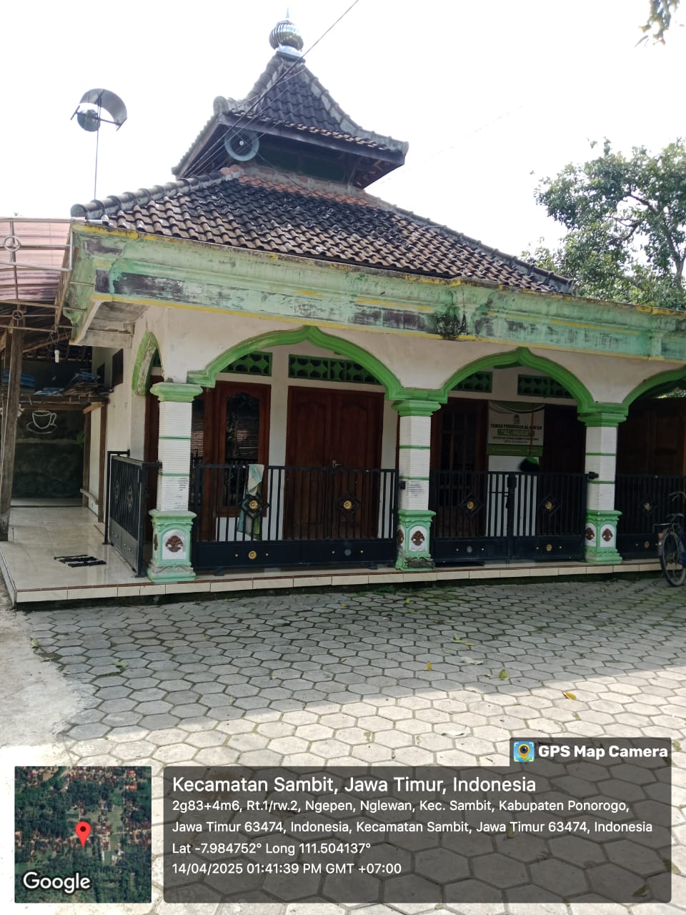 Al-Huda